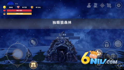 死人之国 第6张图