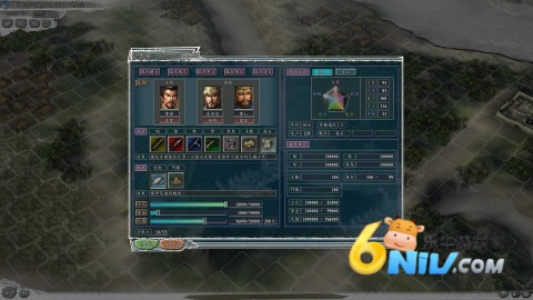 三国志11血色衣冠 第3张图