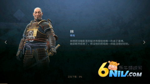 暗影格斗传奇战场 第2张图