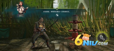 暗影格斗传奇战场 第3张图