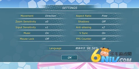 少女都市中文版 第4张图