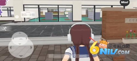 少女都市中文版 第5张图