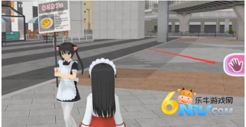 少女都市中文版 第10张图