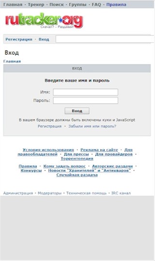 1709779331111905