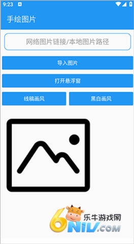 �滭����pro�Զ��滭 ��2��ͼ