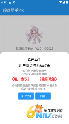 17753691036566_water