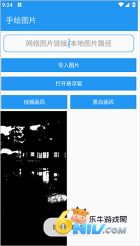 �滭����pro�Զ��滭 ��3��ͼ