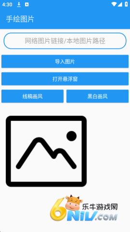 17753691059548_water