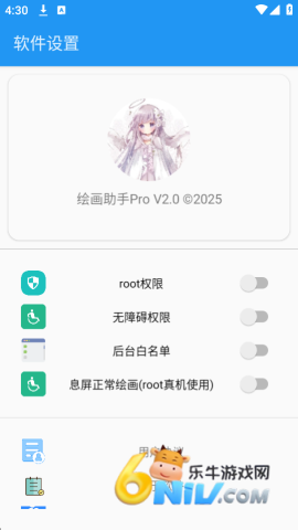 17753691084767_water