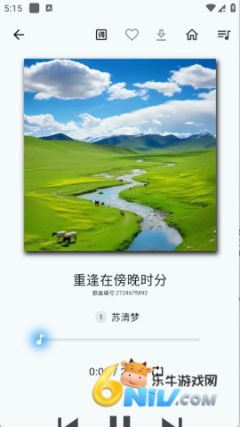 17753705982825_water