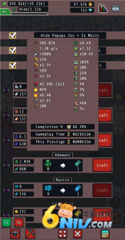 17753266236345_water