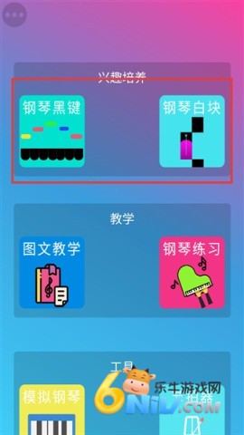 17757152729907_water