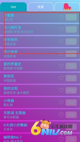 17757152742326_water