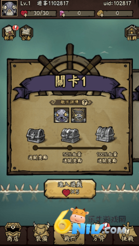 17752212817520_water