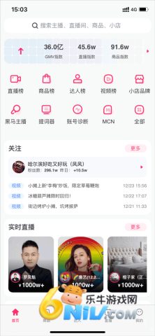 ����������Ѱ� ��3��ͼ