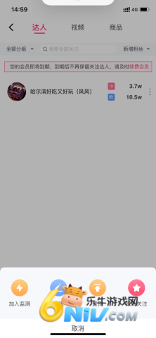 ����������Ѱ� ��4��ͼ