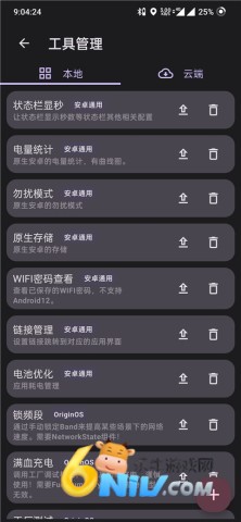 17755151408835_water