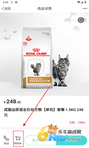 ΢��ҽ ��5��ͼ