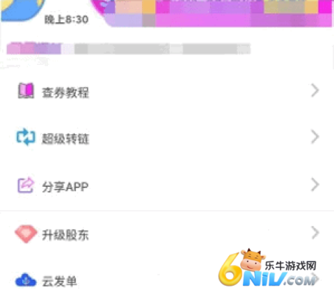 �Ź��� ��2��ͼ