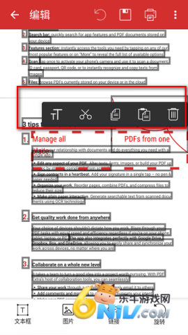 MobiPDF ��6��ͼ