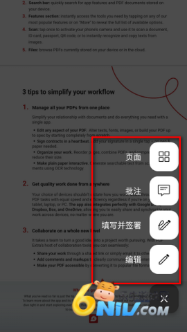MobiPDF ��4��ͼ