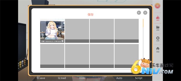 ��ѧ�������� ��4��ͼ
