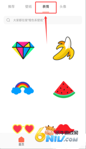 �������� ��3��ͼ