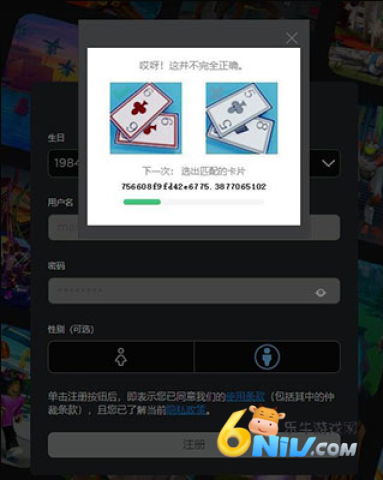 roblox���ʰ� ��7��ͼ
