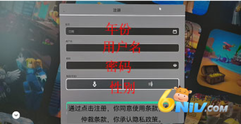 roblox���ʰ� ��4��ͼ