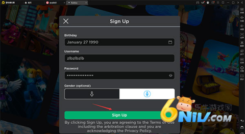 roblox���ʰ� ��6��ͼ