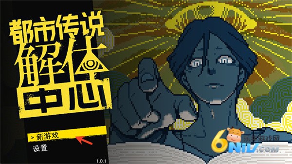 ���д�˵�������� ��1��ͼ