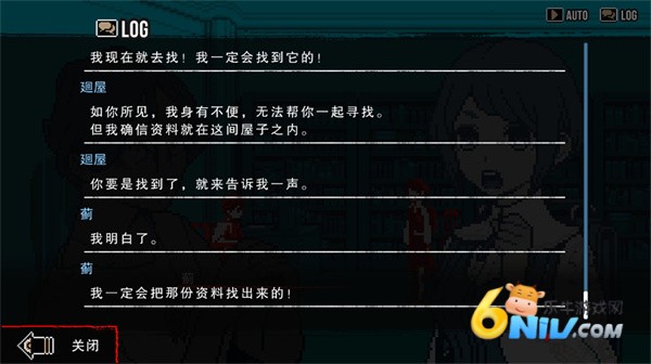 ���д�˵�������� ��4��ͼ