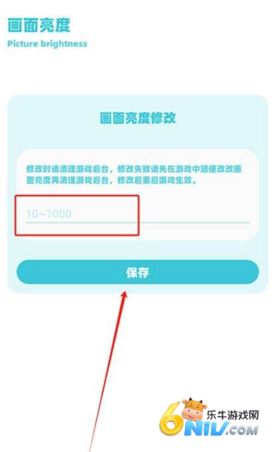 17758184141112_water