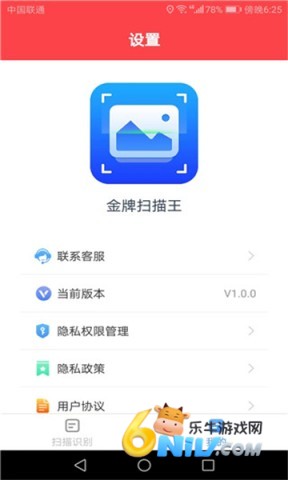 17757339647777_water