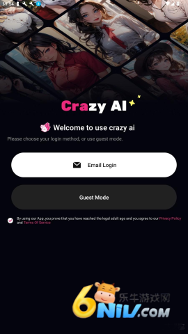 Crazy Girl 第1张图
