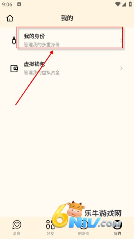 Tatami 第4张图