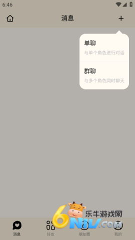 17757340385698_water