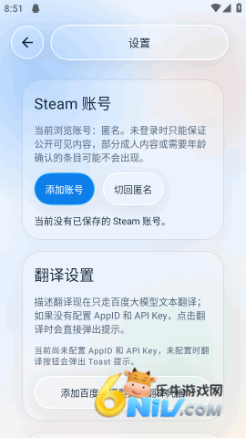17757340228042_water