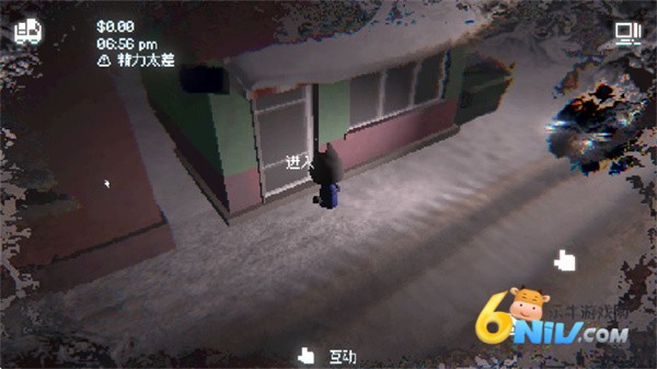 黑猫速递 第5张图