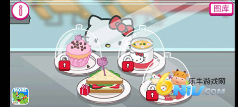 HelloKitty�㵱 ��2��ͼ