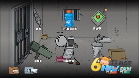 亨利斯蒂克明合集 第1张图