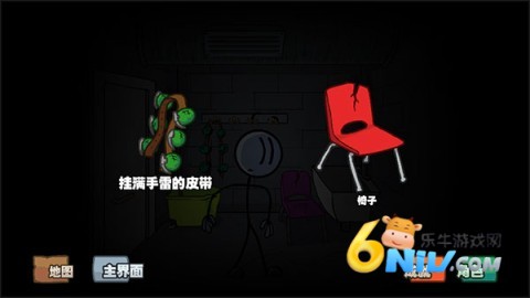 亨利斯蒂克明合集 第3张图