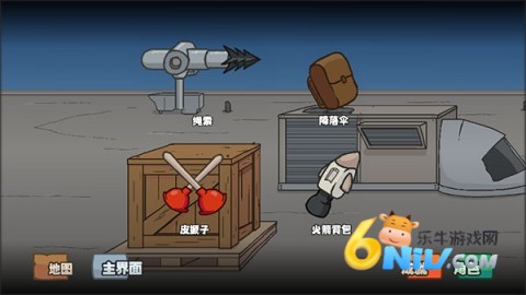 亨利斯蒂克明合集 第5张图