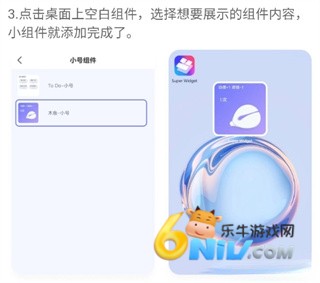 万能宠物翻译器 第8张图