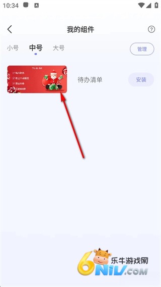 万能宠物翻译器 第5张图