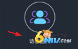 妖绘世录 第4张图