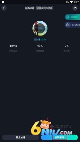 ������ ��4��ͼ