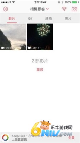 17748920642274_water