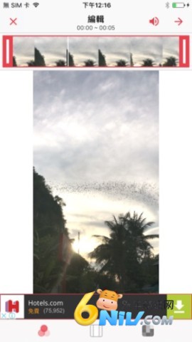 17748920657094_water