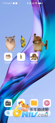 �ҵĵ������� ��2��ͼ